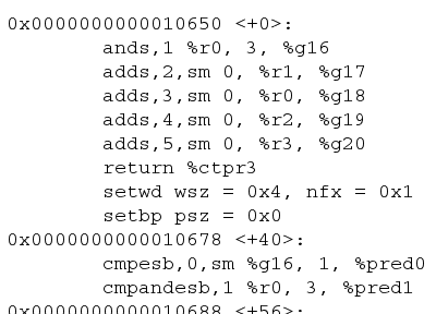Пример программы на машинном языке E2K
